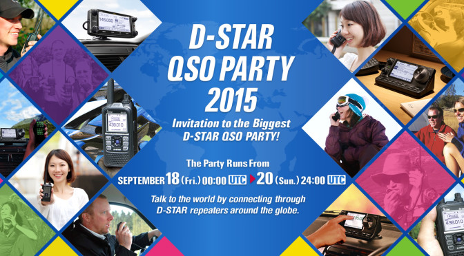 D-STAR QSO Party 2015